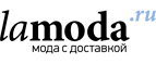 Туфли и босоножки со скидками до 60%! - Белореченск